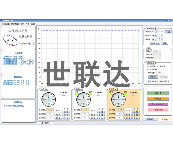 深圳自動(dòng)測(cè)量軟件